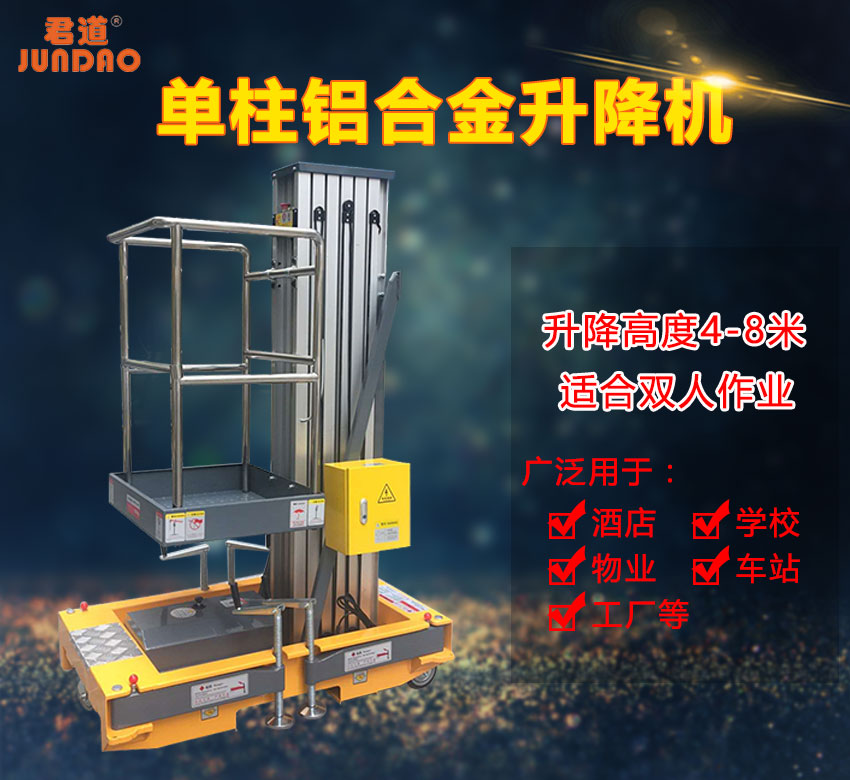 1531472981478783.jpg 主图.jpg