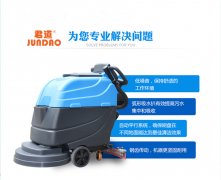 如何选择洗地机