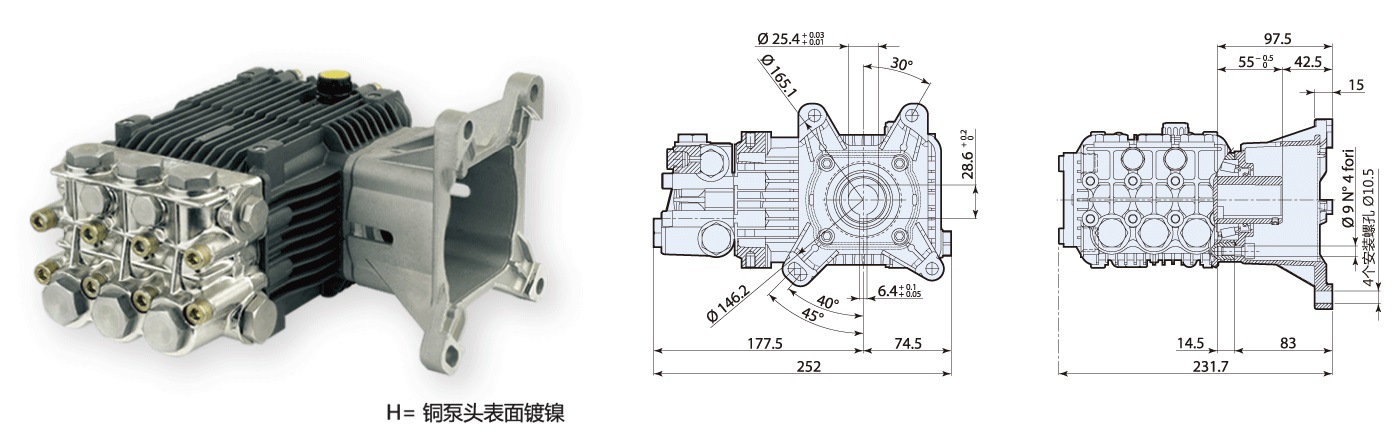 意大利ar高压水泵RKV 4G40H D+F41 .jpg