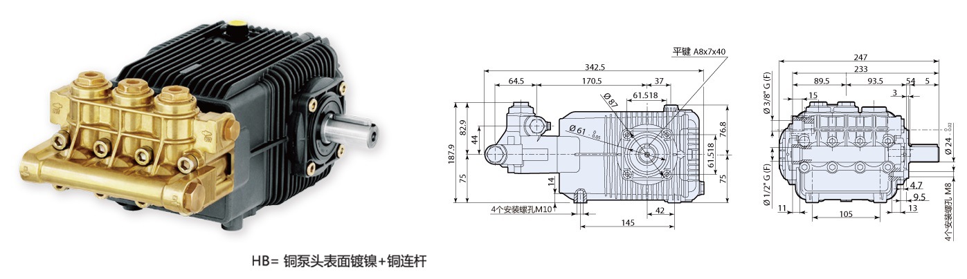 意大利ar高压水泵SHP22.50N.jpg